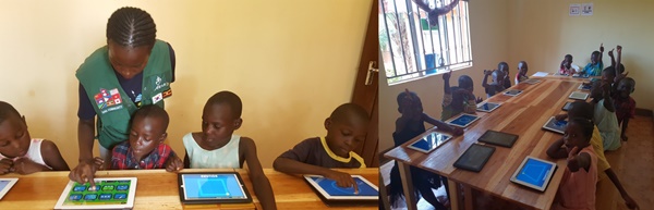 디지털 교육 프로그램에 참여 중인 우간다 초등학생들(사진 제공: 우간다 다일공동체).