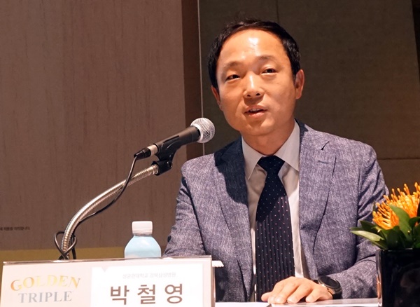박철영 성균관대학교 강북삼성병원 교수.