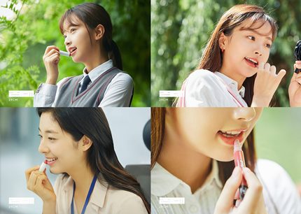 한국화이자제약의 립케어 전문 브랜드 챕스틱이 23일 온라인 셀렉트샵 29CM에서 ‘타임리스 챕스틱’ 주제의 PT를 공개하고 올 가을 신제품 ‘틴티드 립오일’을 첫 선보인다.