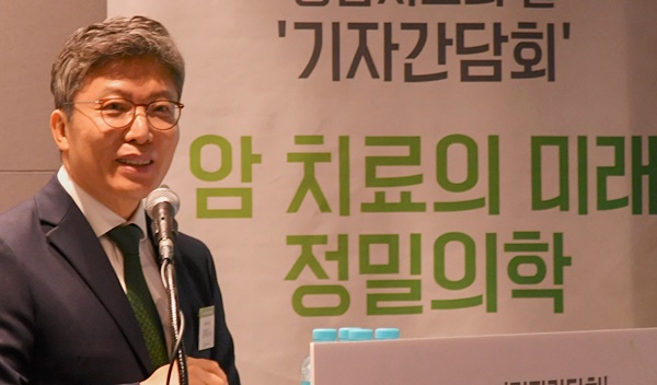대한종양내과학회 김태유 이사장.