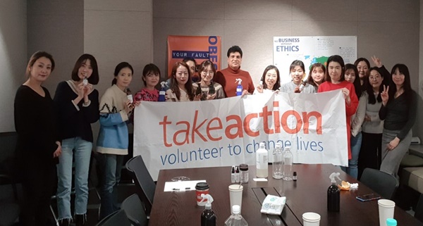 한국 노보 노디스크제약, 기업 사회공헌활동인 ‘Take Action’ 2020년 첫 행사 성료