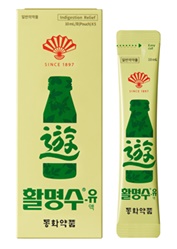 동화약품, 휴대가 간편한 ‘활명수-유(遊)’ 출시.