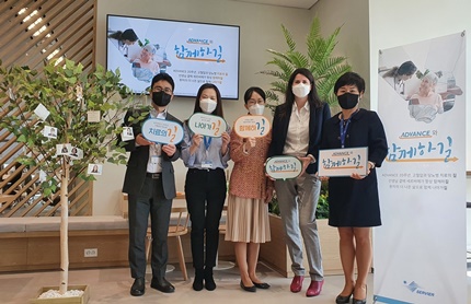 한국세르비에가 고혈압 동반 당뇨병 환자의 관리 중요성을 알리는 ‘함께하길’ 캠페인을 진행했다.
