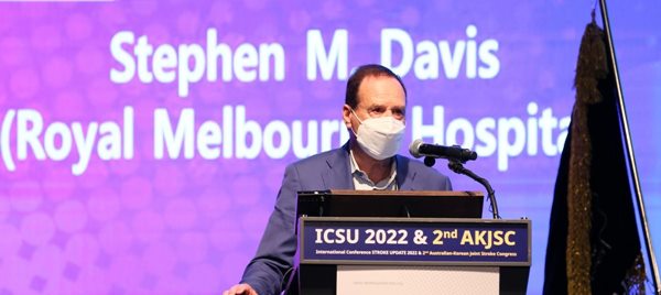 호주 로얄 멜버른 병원 Stephen M Davis 교수.