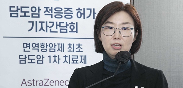 서울대병원 종양내과 오도연 교수.