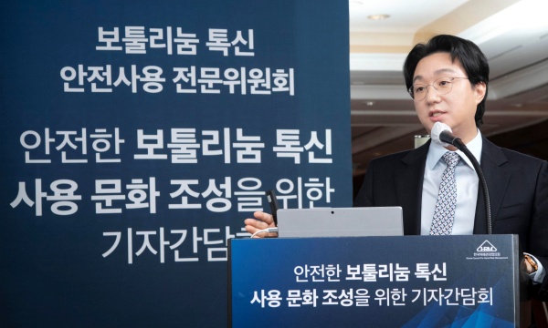 박제영 위원(압구정오라클피부과의원 대표원장).