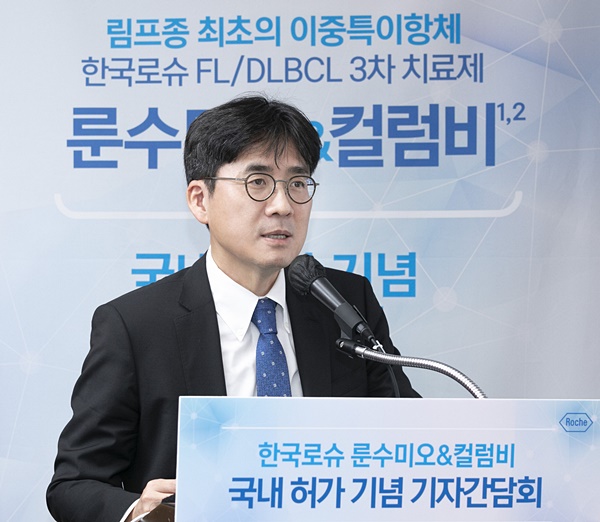 삼성서울병원 혈액종양내과 김석진 교수.