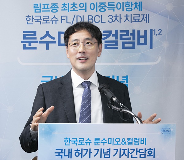 한국로슈 메디컬 파트너십 클러스터 이승훈 리드.