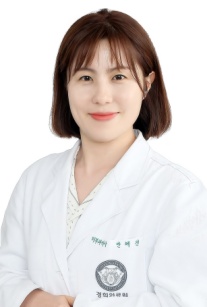 경희대병원 피부과 안혜진 교수.